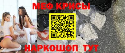 кокаин перу Апшеронск