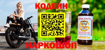 кокаин VHQ Апрелевка