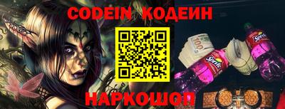 кокаин VHQ Апрелевка