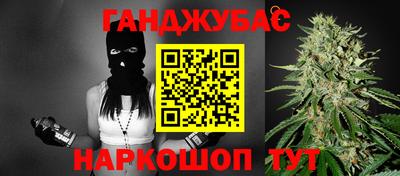 кокаин VHQ Апрелевка