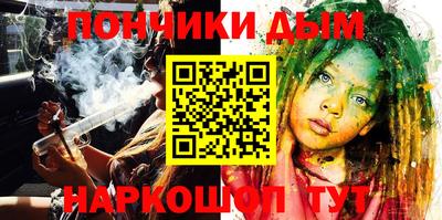 spice Аргун