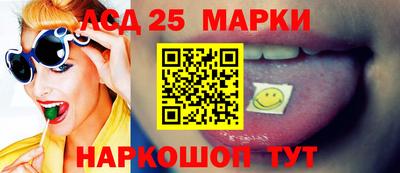 кокаин VHQ Апрелевка