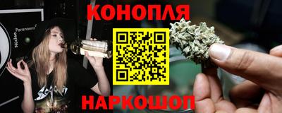 кокаин VHQ Апрелевка