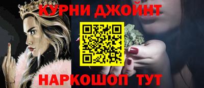 spice Аргун