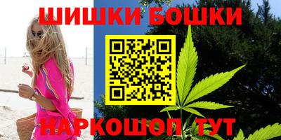 кокаин перу Апшеронск