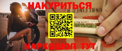 кокаин перу Апшеронск