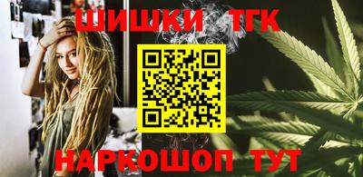 кокаин VHQ Апрелевка