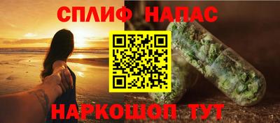 кокаин VHQ Апрелевка