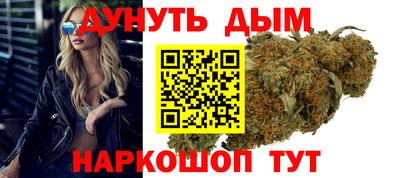 spice Аргун