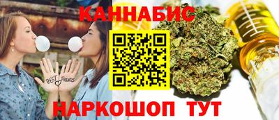 spice Аргун