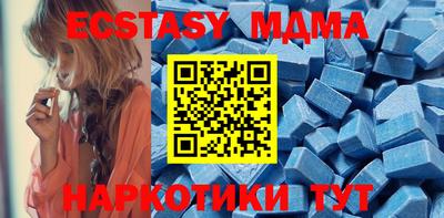 кокаин VHQ Апрелевка