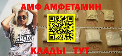 кокаин VHQ Апрелевка