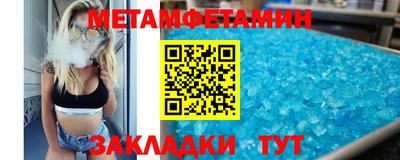 кокаин VHQ Апрелевка