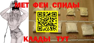 spice Аргун