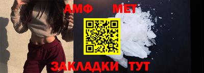 кокаин перу Апшеронск