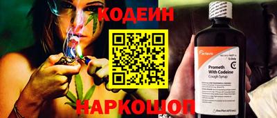 mdma Балаково