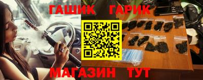 кокаин VHQ Апрелевка