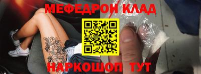 кокаин VHQ Апрелевка