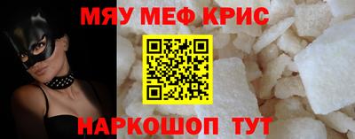 кокаин VHQ Апрелевка