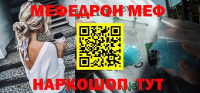 кокаин VHQ Апрелевка