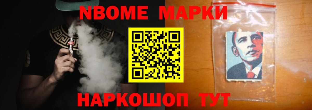 LSD-25 экстази кислота Великий Новгород